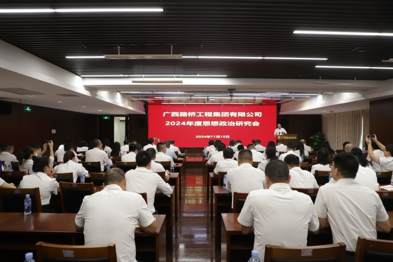 首页| G22恒峰集团中国官方网站