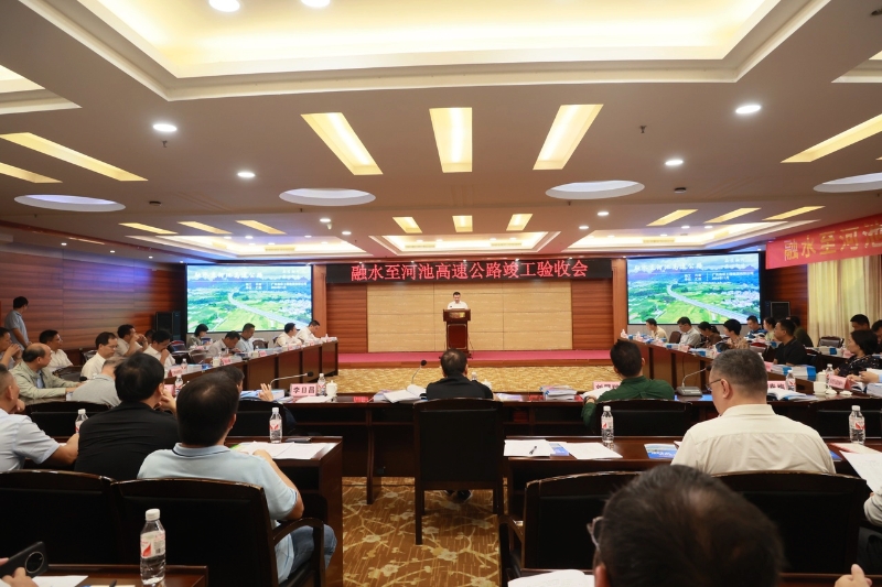 首页| G22恒峰集团中国官方网站