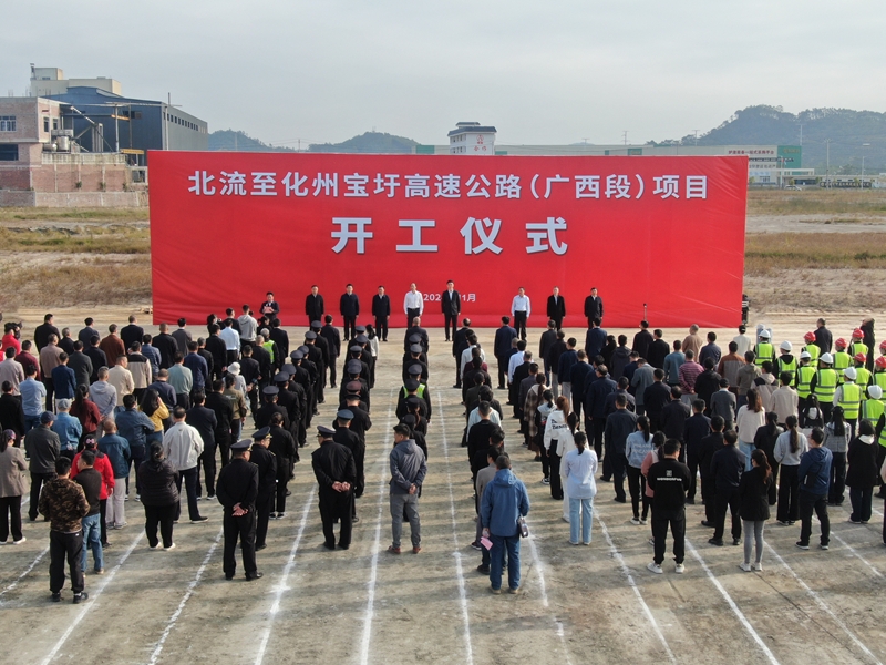 首页| G22恒峰集团中国官方网站