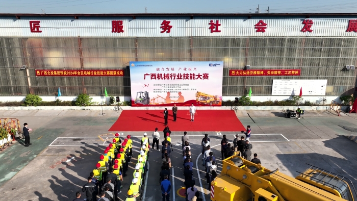 首页| G22恒峰集团中国官方网站