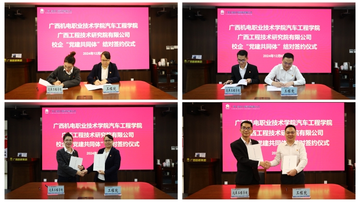 首页| G22恒峰集团中国官方网站