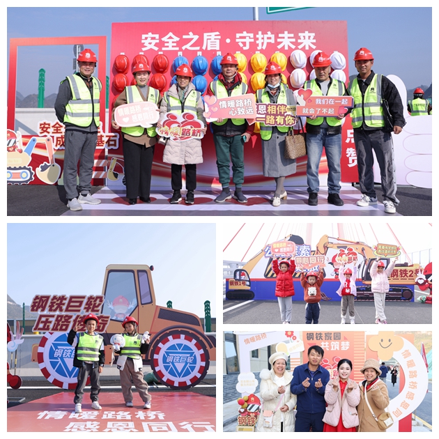 首页| G22恒峰集团中国官方网站