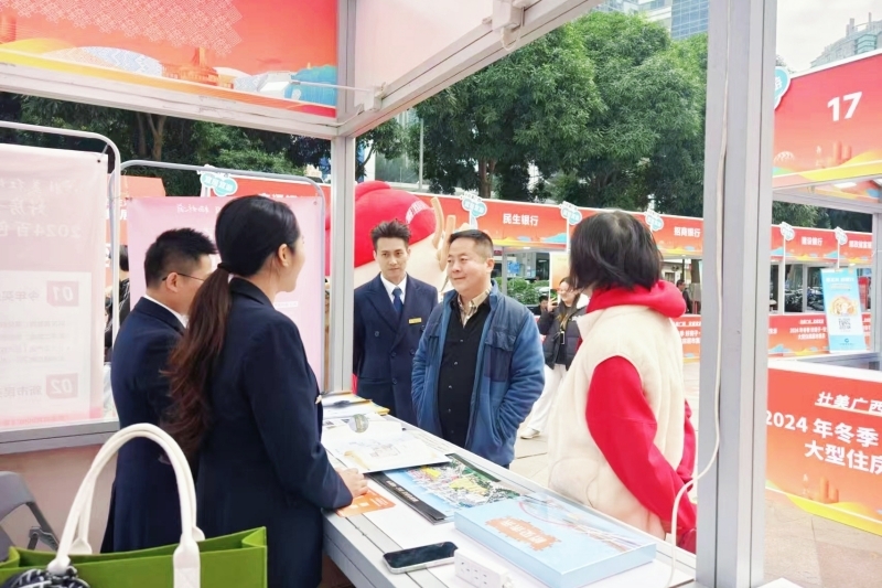 首页| G22恒峰集团中国官方网站