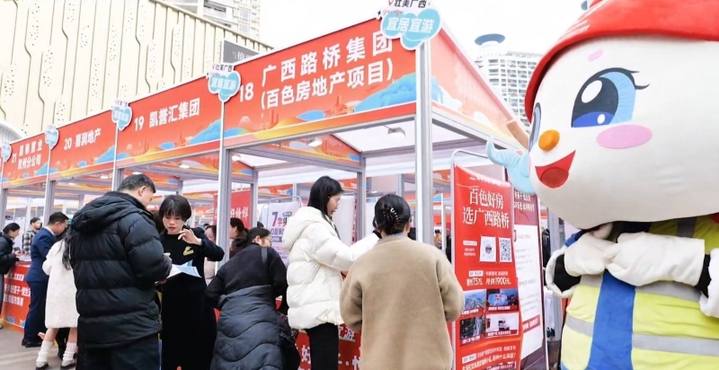 首页| G22恒峰集团中国官方网站