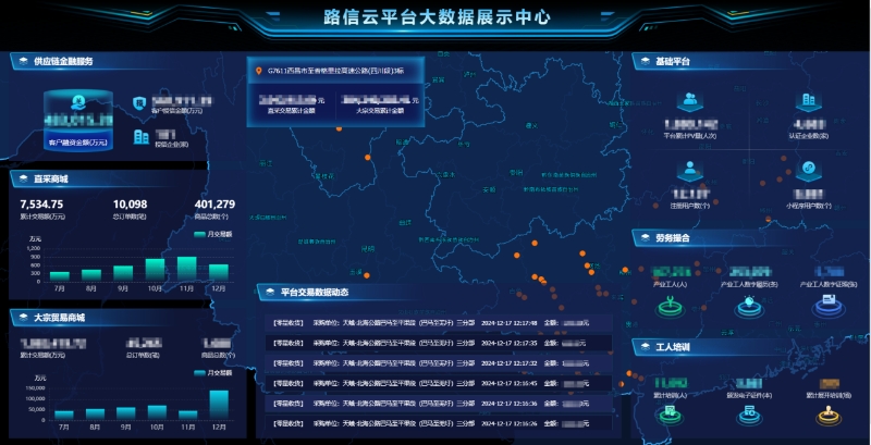 首页| G22恒峰集团中国官方网站