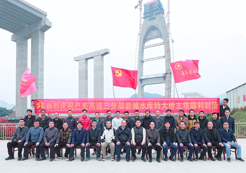 首页| G22恒峰集团中国官方网站