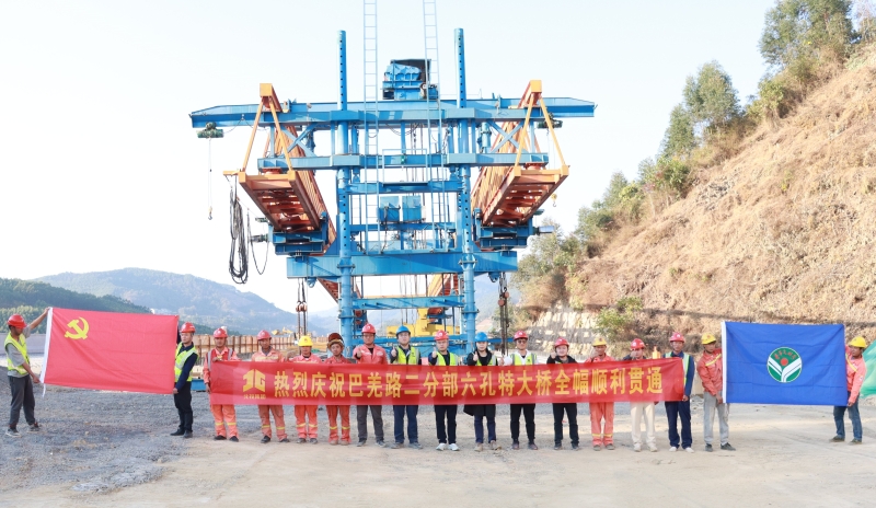 首页| G22恒峰集团中国官方网站