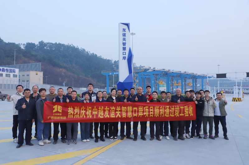 首页| G22恒峰集团中国官方网站