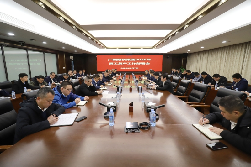 首页| G22恒峰集团中国官方网站