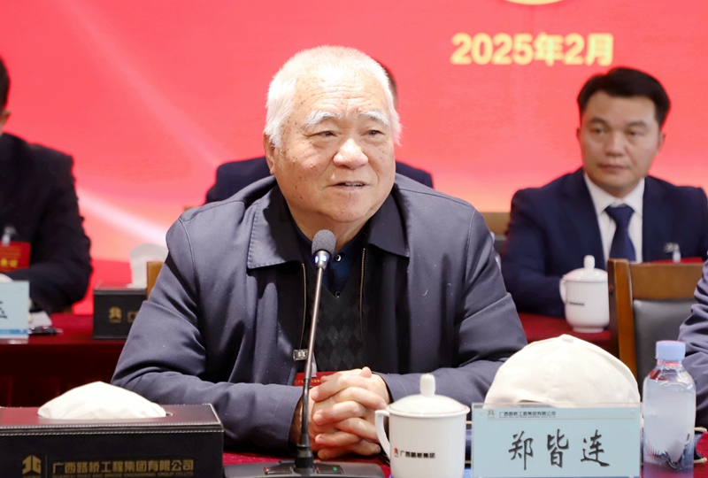 首页| G22恒峰集团中国官方网站