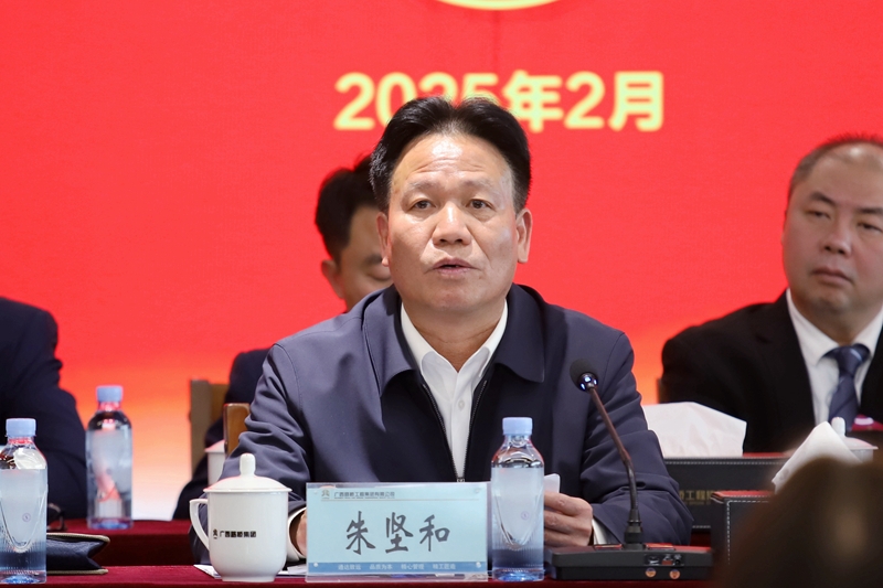 首页| G22恒峰集团中国官方网站