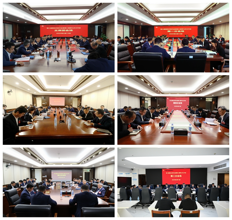 首页| G22恒峰集团中国官方网站