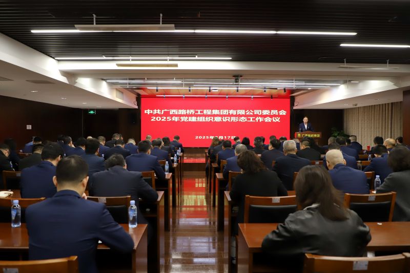 首页| G22恒峰集团中国官方网站