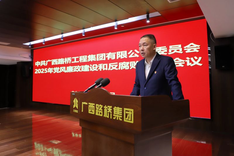 首页| G22恒峰集团中国官方网站