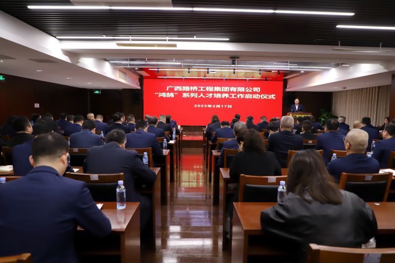 首页| G22恒峰集团中国官方网站