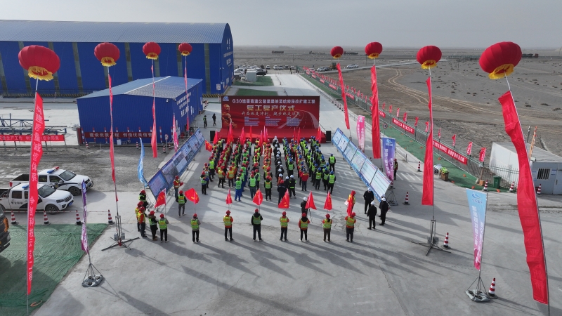 首页| G22恒峰集团中国官方网站