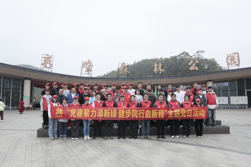 首页| G22恒峰集团中国官方网站