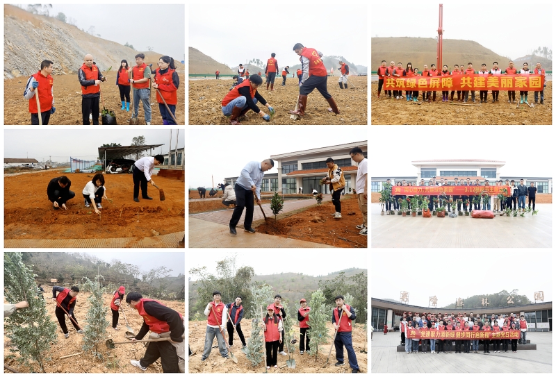 首页| G22恒峰集团中国官方网站