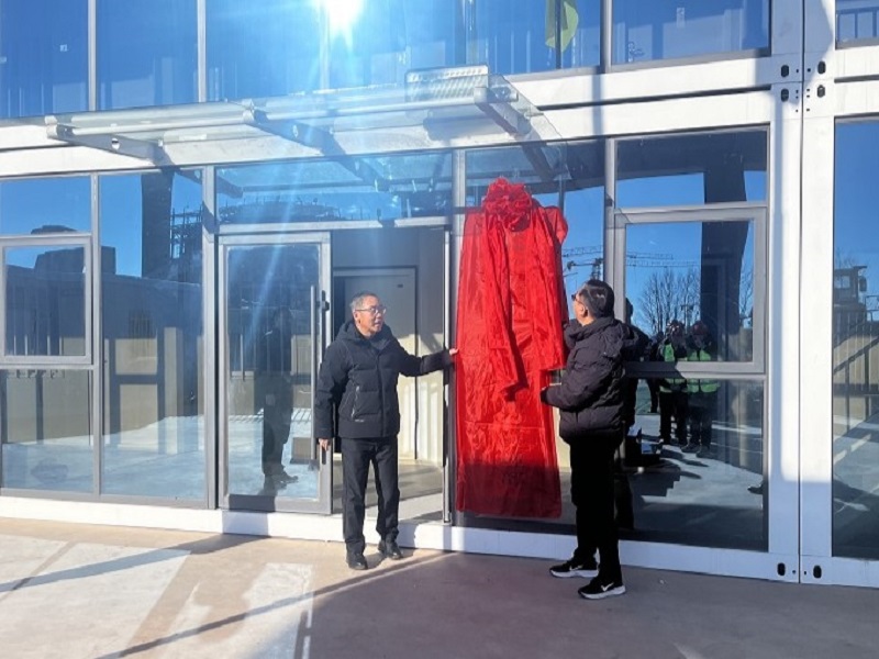 首页| G22恒峰集团中国官方网站