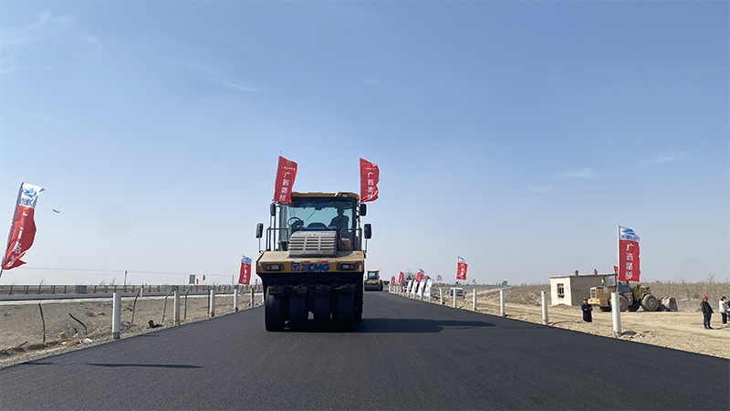 首页| G22恒峰集团中国官方网站