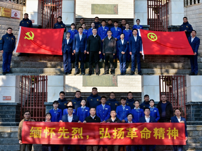 首页| G22恒峰集团中国官方网站