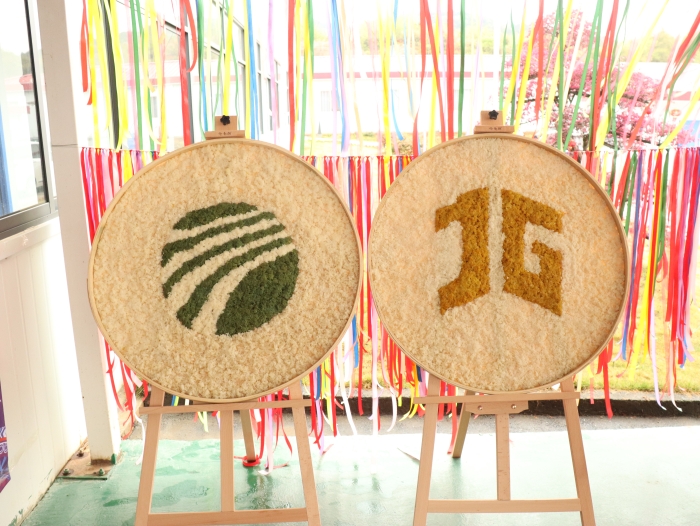 首页| G22恒峰集团中国官方网站