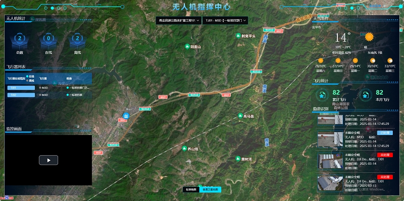 首页| G22恒峰集团中国官方网站