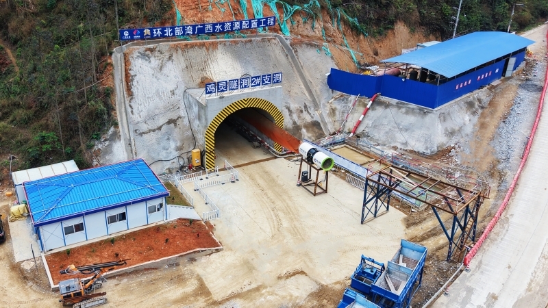 首页| G22恒峰集团中国官方网站