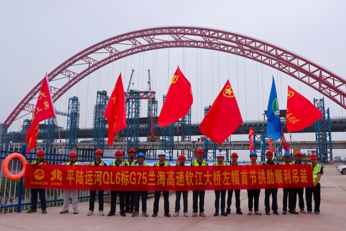 首页| G22恒峰集团中国官方网站