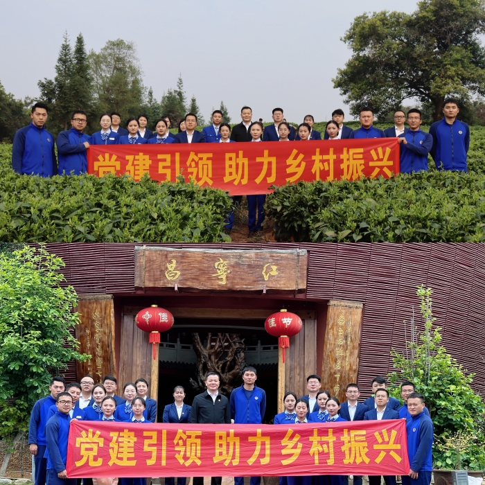 首页| G22恒峰集团中国官方网站