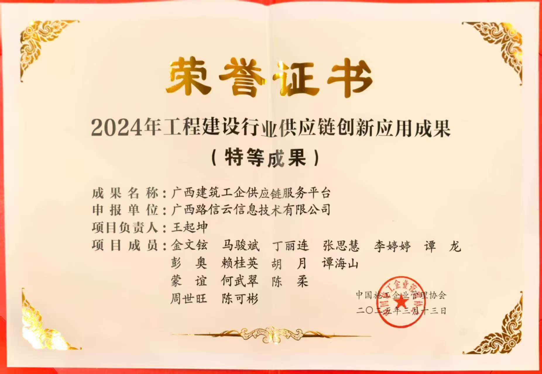 首页| G22恒峰集团中国官方网站