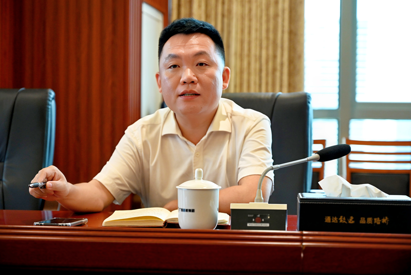 首页| G22恒峰集团中国官方网站