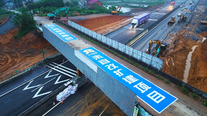 首页| G22恒峰集团中国官方网站