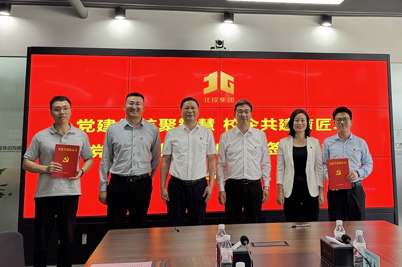 首页| G22恒峰集团中国官方网站