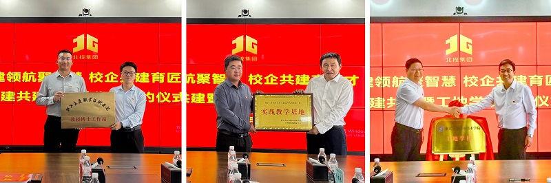 首页| G22恒峰集团中国官方网站