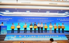 thumb_240_150_20250512045029691