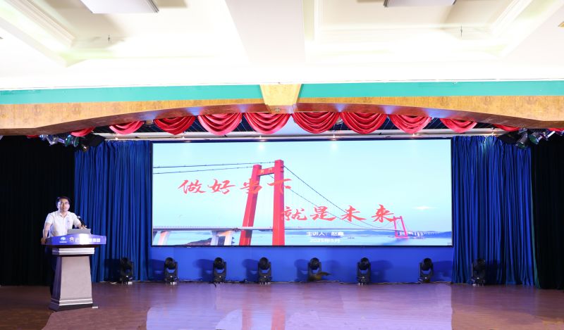 首页| G22恒峰集团中国官方网站