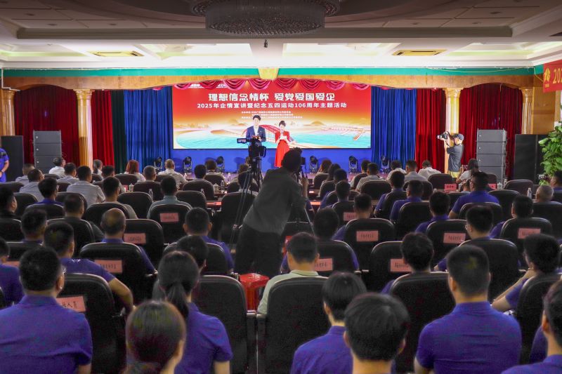 首页| G22恒峰集团中国官方网站