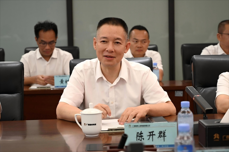 首页| G22恒峰集团中国官方网站