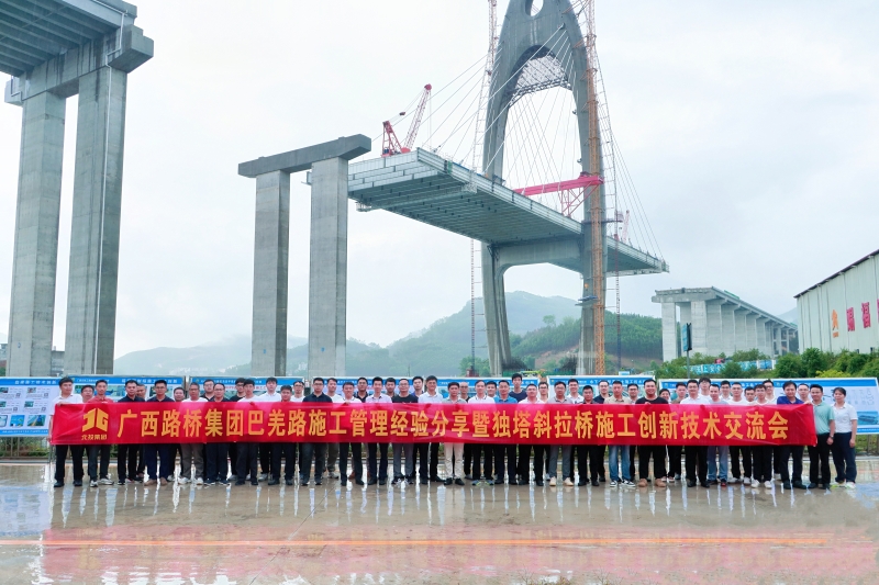 首页| G22恒峰集团中国官方网站