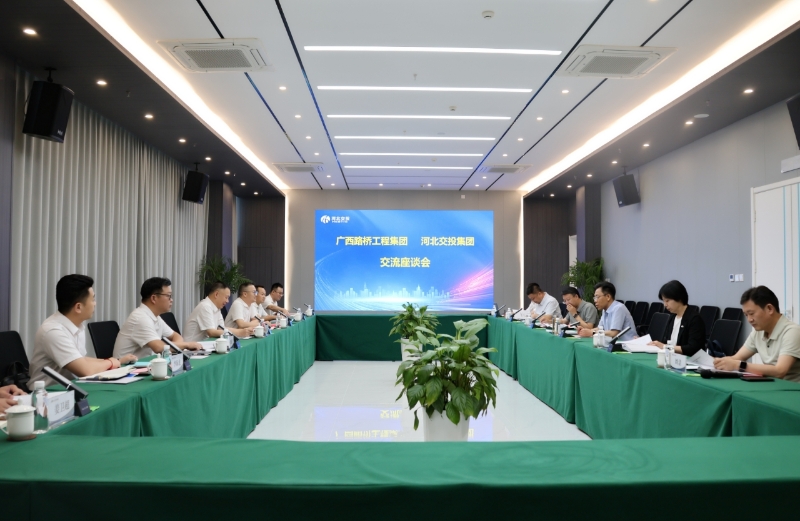 首页| G22恒峰集团中国官方网站