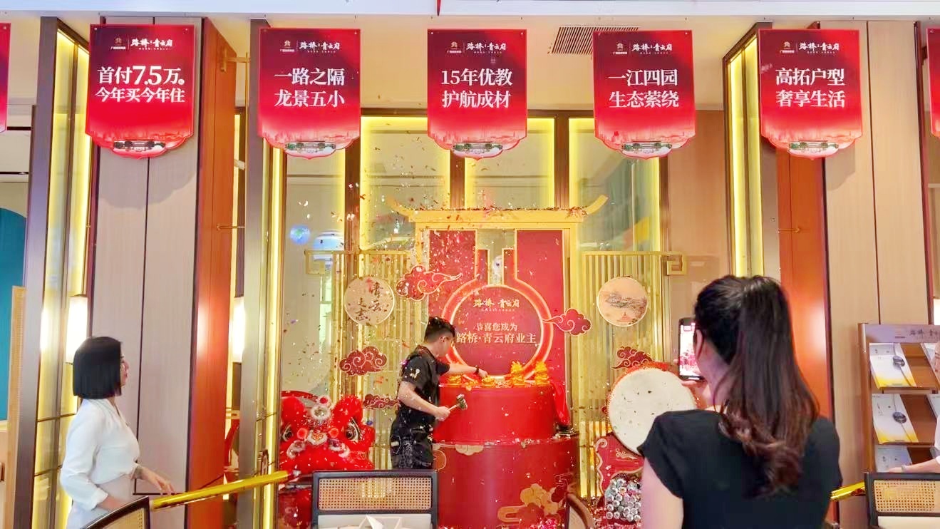 首页| G22恒峰集团中国官方网站