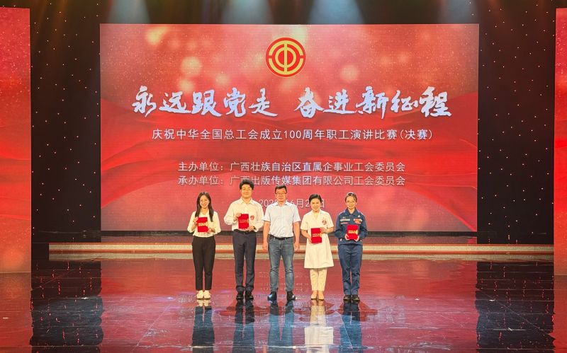 首页| G22恒峰集团中国官方网站