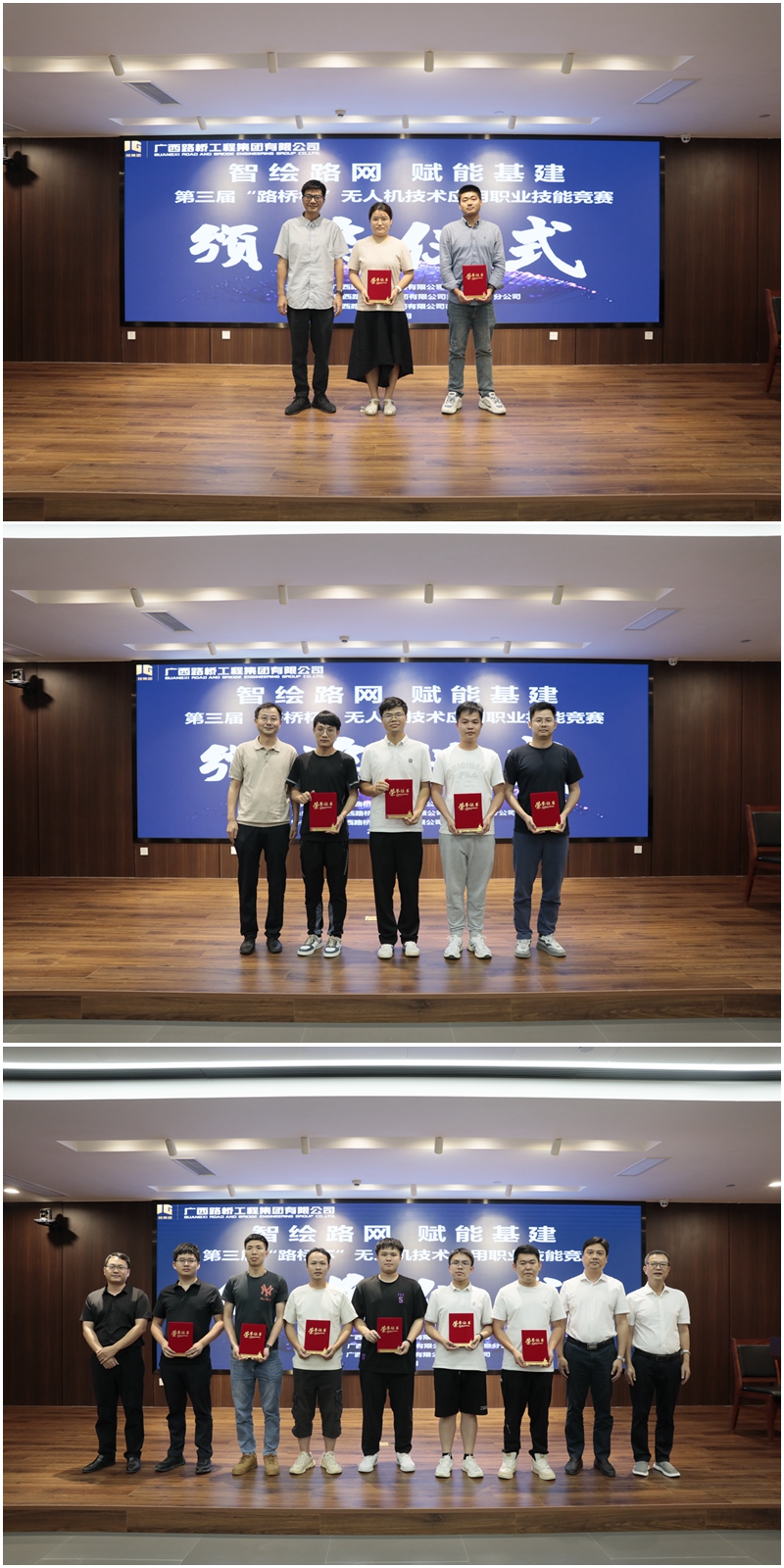 首页| G22恒峰集团中国官方网站