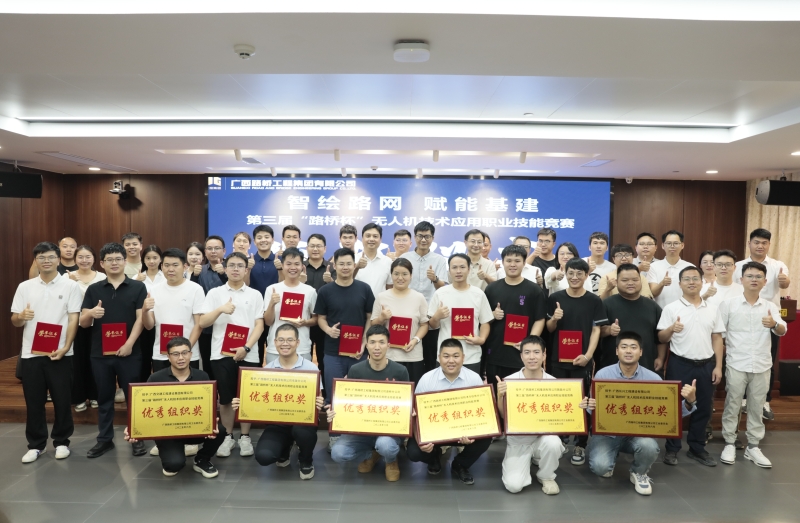 首页| G22恒峰集团中国官方网站