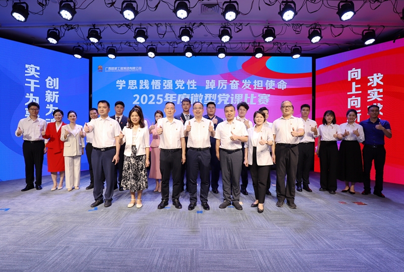 首页| G22恒峰集团中国官方网站