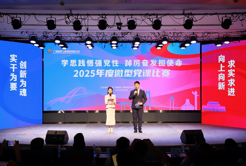 首页| G22恒峰集团中国官方网站