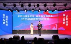 thumb_240_150_20250707045241500