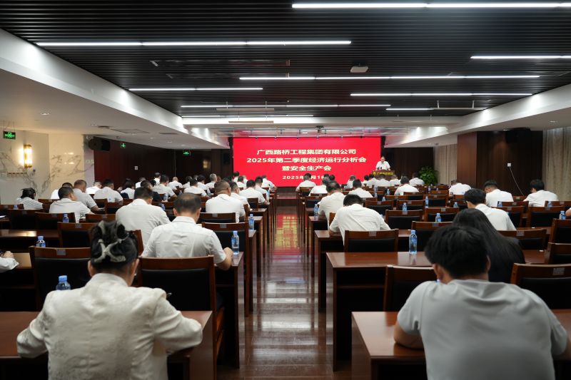 首页| G22恒峰集团中国官方网站