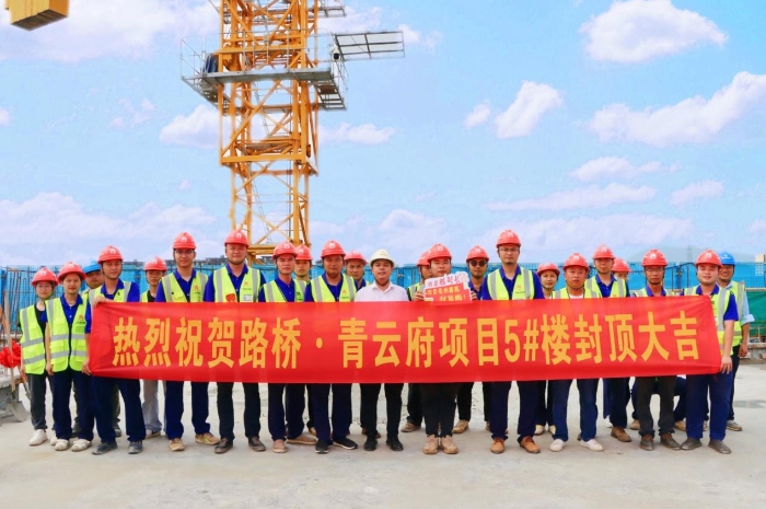 首页| G22恒峰集团中国官方网站